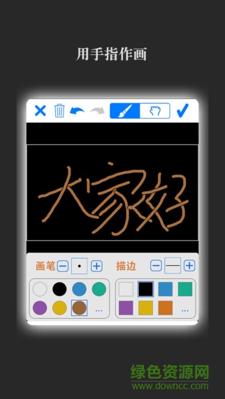 電影精靈ios版 v9.38 官方版 3