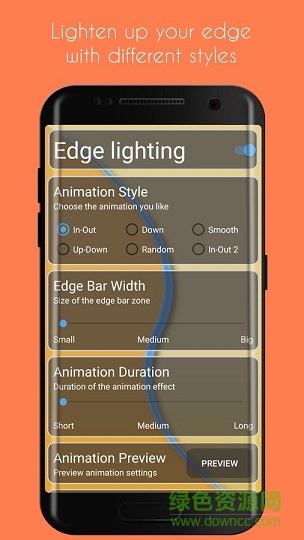 三星Edge邊緣提醒(Edge Lighting Lite)1