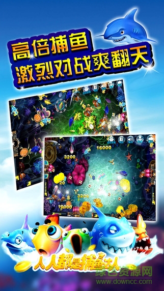 790游戲中心蘋(píng)果版 v1.0.12 官方iphone版 0