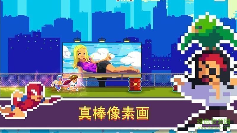 像素超級英雄中文版(Pixel Super Heroes) v1.9 安卓漢化版 0