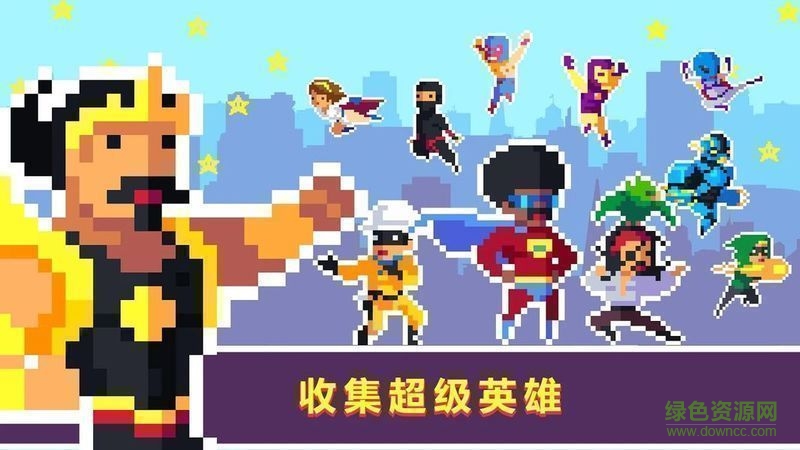 像素超级英雄中文版(Pixel Super Heroes) v1.9 安卓汉化版2