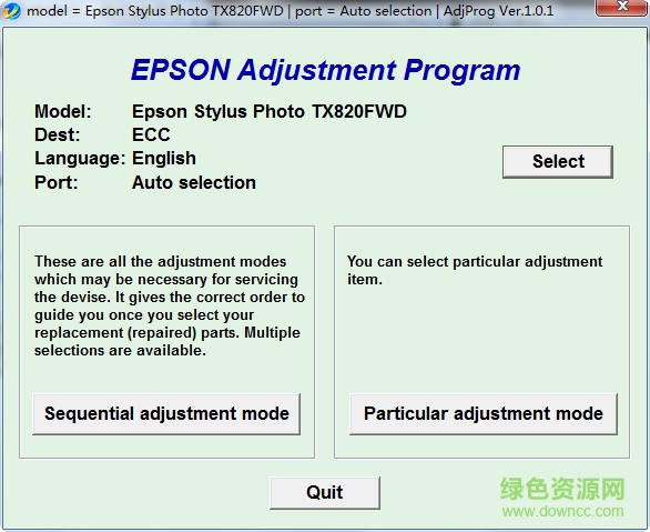 爱普生Epson TX820FWD清零软件 v1.0.1 绿色版0
