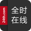 全時(shí)在線商城app