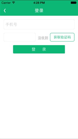 去樂園app(親子娛樂)2