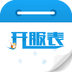游游惠app下载