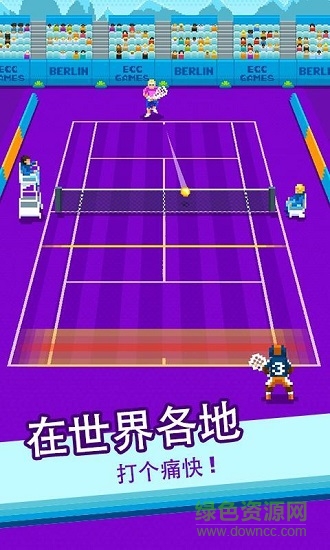 啪啪网球中文修改版(one tap tennis) v1.10.00 安卓汉化版2