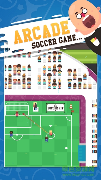 街机足球(Soccer Hit) v1.0.52 安卓版3