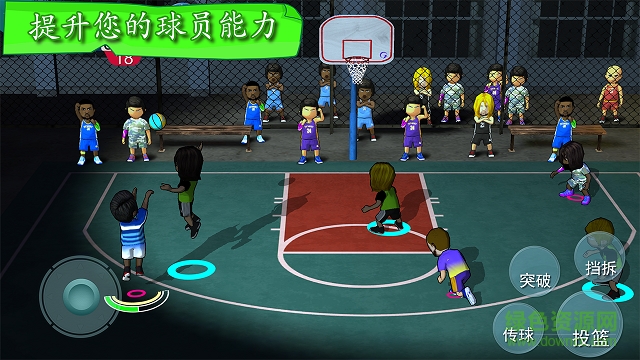 街头篮球联盟sba无限金币版 v3.0.5 安卓版3