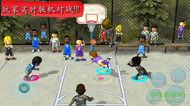 街头篮球联盟sba无限金币版 v3.0.5 安卓版2