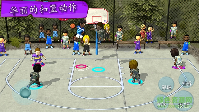 街头篮球联盟sba无限金币版 v3.0.5 安卓版1