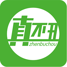 真不丑大師(美發(fā)理發(fā))