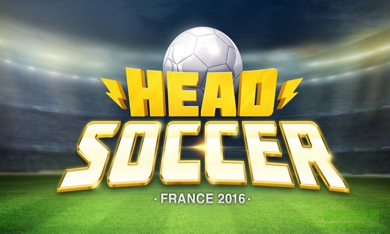 大牌足球2016欧洲杯内购修改版(head soccer) v1.0.3 安卓无限金币版3