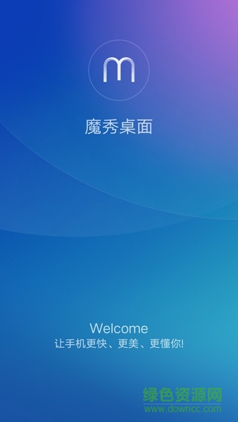 手机魔秀主题app最新版本 v7.1.0 官方安卓版2