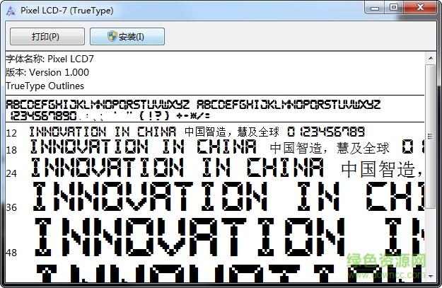 Pixel LCD-7(液晶数字字体) 免费版0