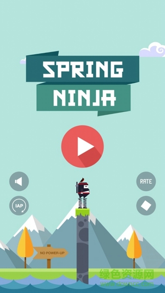 忍者彈彈彈(Spring ninja)3