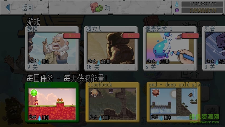 沙盒2无限发法力中文版 v0.5.5 安卓版2