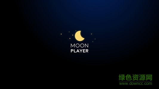 VR播放器手機(jī)版(Moon Player)0