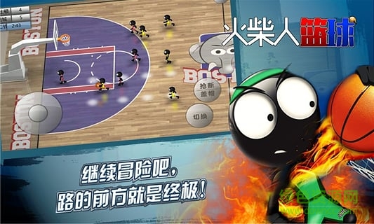 火柴人篮球中文内购免费版 v3.3.6 安卓无广告版0