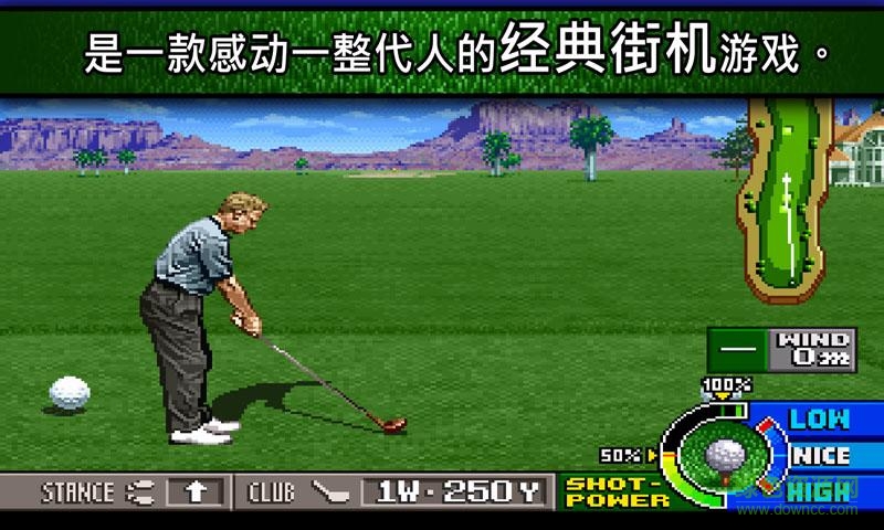高尔夫大巡回赛手机游戏(Neo Turf Masters) v1.0.0 安卓版3