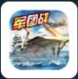 战舰传奇ol咸鱼游戏v1.4 安卓版