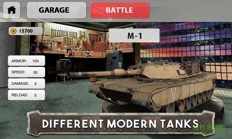 坦克大战军战3d内购修改版(tank warfare) v1.0 安卓无限金币版0