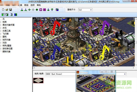 红警2尤里的复仇地图编辑器 中文版0