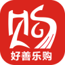 好善樂購(gòu)(興寧購(gòu)物平臺(tái))