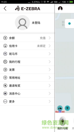 北京電斑馬租車 v2.0-20160520 安卓版 2