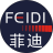 藍天pdf轉換成word轉換器