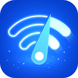 超强WiFi卫士