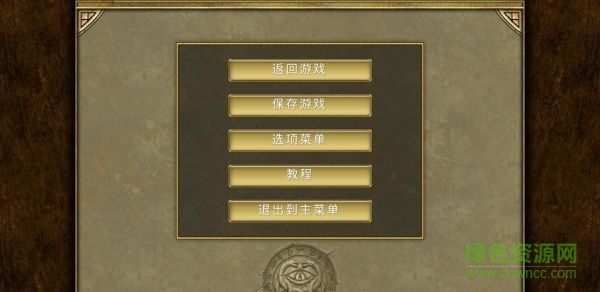 泰坦之旅2不朽王座安卓版 v1.0.20 中文最新版0