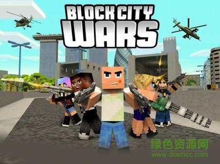 我的世界侠盗飞车内购修改版(block cube gun war) v2.0.2 安卓无限生命版1
