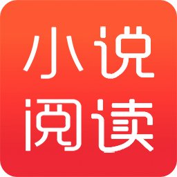 阅路小说网app下载