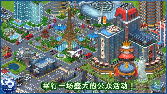 虚拟城市游乐场无限钻石版 v1.21.101 安卓版3