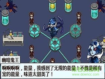 口袋妖怪烈火內(nèi)購修改版 v1.1.0 無限金幣安卓版 0