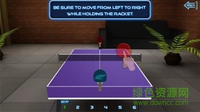 乒乓球3D(TableTennis3D) v3.3.9 安卓版2