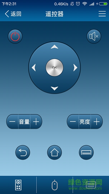 創(chuàng)維電視任易屏 v2.6 安卓版 3