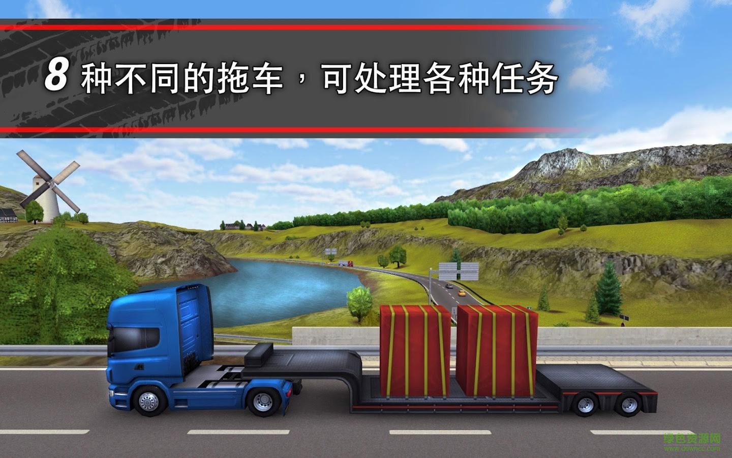模拟卡车16中文版修改版(含数据包) v1.2.0.7018 安卓汉化版3