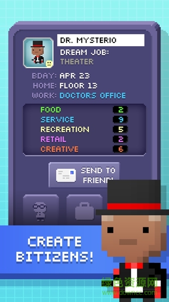 像素小塔修改版(Tiny Tower) v3.2.0 安卓版 3