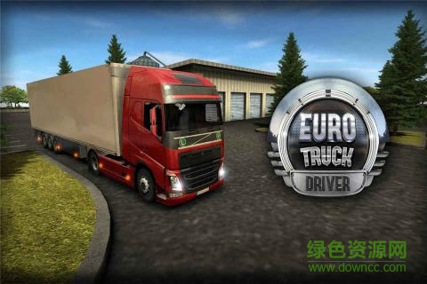 欧洲卡车司机模拟器中文修改版 v2.6.0 安卓无限金币版0