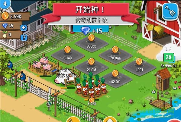 放置農(nóng)場中文內(nèi)購修改版 v1.35.2 安卓無限鉆石版 0