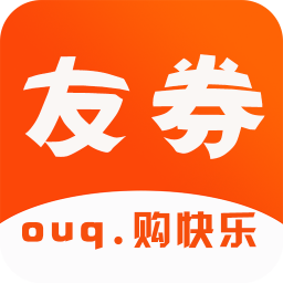 友券app