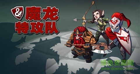 魔龍?zhí)毓リ?duì)盟友解鎖版 v1.0.3 安卓修改版 0