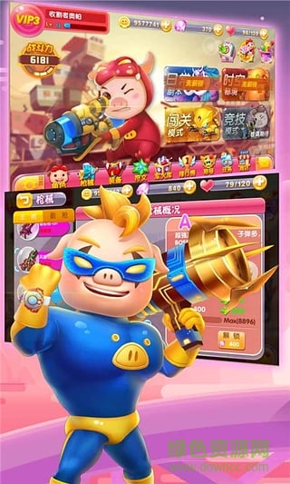 猪猪侠机甲王苹果版 v1.376 iphone越狱版1