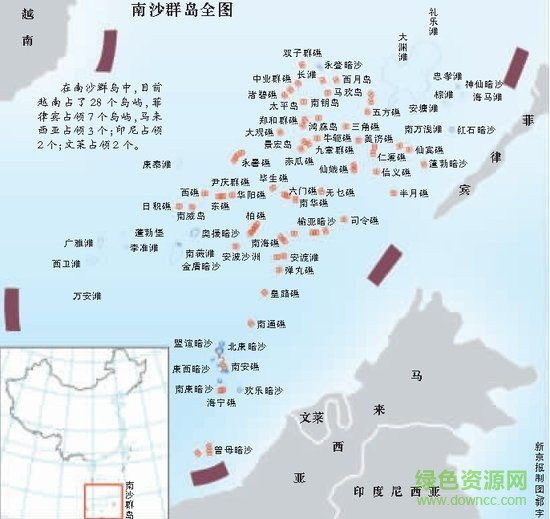 中国南海地图高清版大图 0