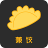 兼饺(校园跑腿)