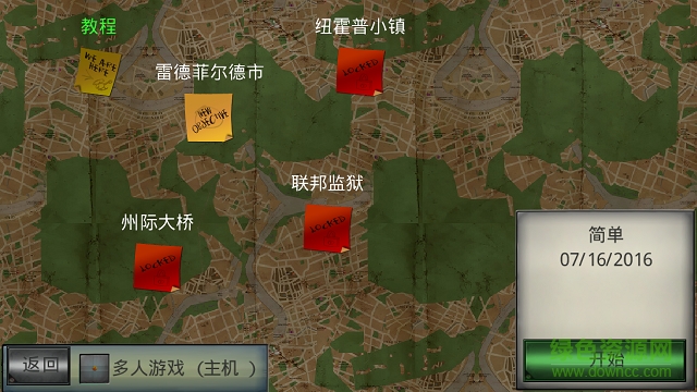 僵尸突袭队最新版本中文版 v1.0.4 安卓无限子弹1