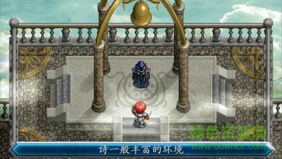 伊苏2编年史中文完全版(带数据包) v1.0.4 安卓无限金币版2