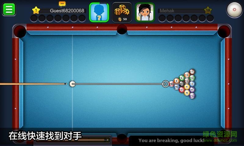 8人台球(8 Ball Pool) v3.10.3 安卓中文版1