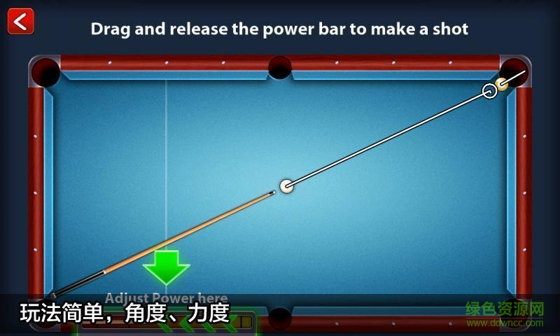 8人台球(8 Ball Pool) v3.10.3 安卓中文版2